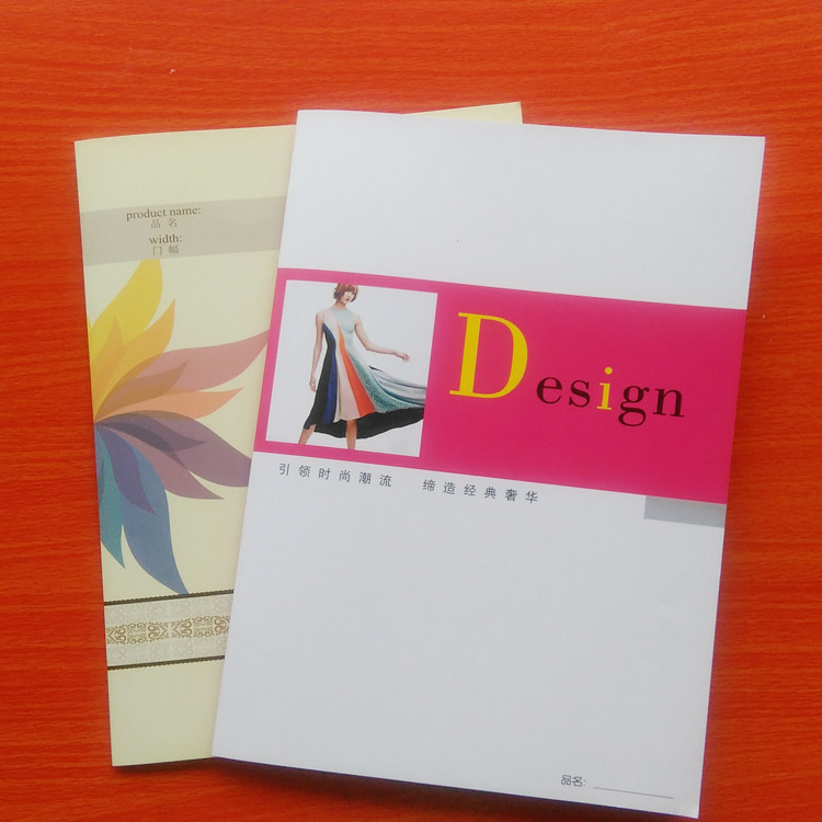 Current Goods Supply A4 Folio fabric-like card colour card double-folding colour-like confirmation card with free design for printing