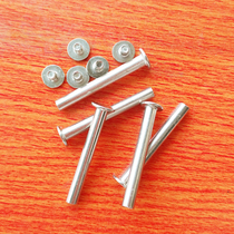 Sample card accessories account book screw hardcore curtain adhesive hook female buckle screw screw