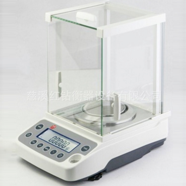 Shanghai Zhuojing BSM 10,000 electronic analytical balance electronic scale 120g220g 0 0001g 0 1mg
