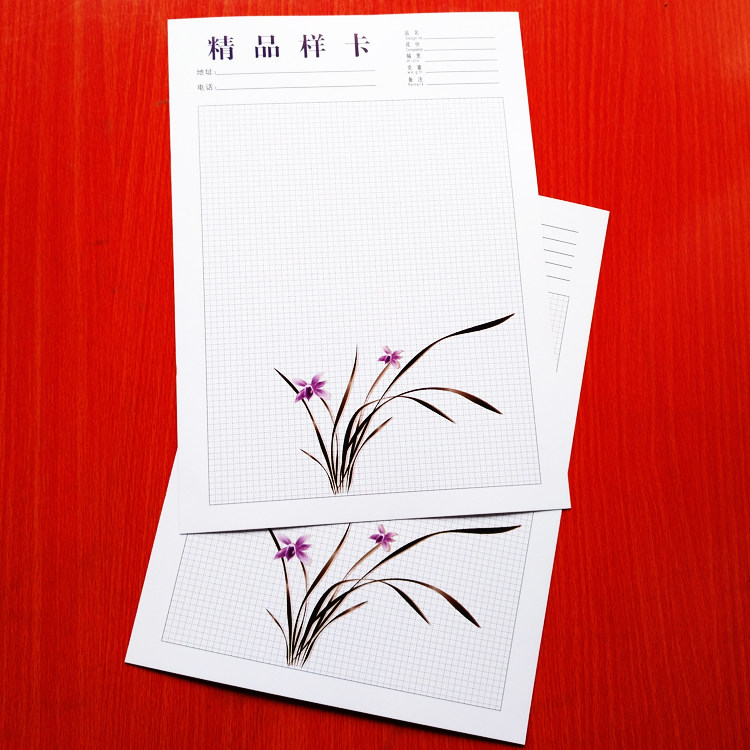 A4 color sample sample confirms card fabric sample card fabric color card fabric textile card manufacturer direct selling spot