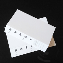 Horizontal Color Sample card textile color card cloth sample card printing spot universal A4 fabric confirmation card manufacturers supply