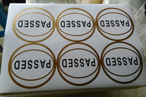 Textile fabric label self-adhesive printing fabric label shipping label printing company information