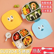 Baby coveting bowl with baby dinner plate suction plate Autonomous eating cutlery full set of eating dishes Divided Child Boy