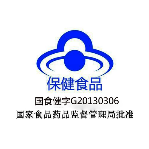 JFK Fuzhen L -Carnish konaco Гранулы кофе кофе с низким содержанием полимугированного сахарного сахара.