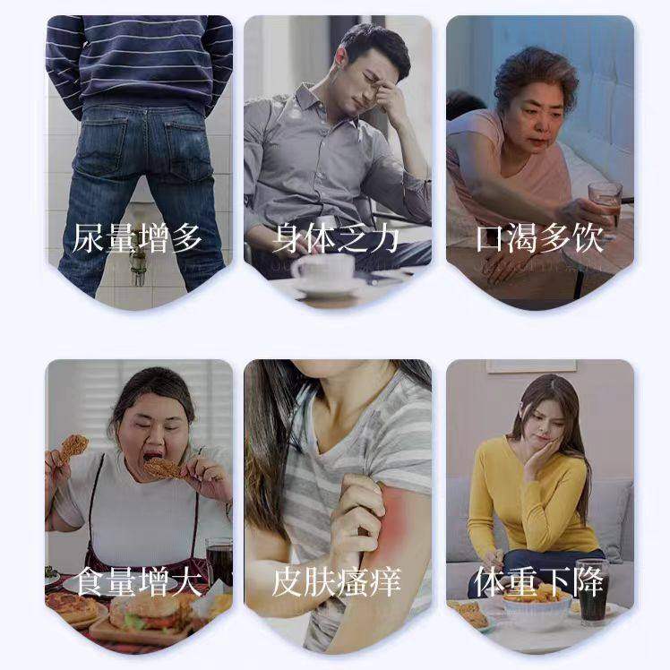 Rapeseed Acid Value Balance Tablets Regulate and Protect Joint Crystal Metabolism for Middle-Aged and Elderly People 4Tl