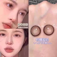 Nuomi Dumpling Brown 13.9 (новые контактные линзы Lucky Color 2025 года к году Змеи)