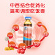 Harbin Pharmaceutical Digestive Huaji Oral Liquid ສໍາລັບເດັກນ້ອຍແລະເດັກນ້ອຍຊ່ວຍຍ່ອຍອາຫານແລະການດູດຊຶມສໍາລັບເດັກນ້ອຍເພື່ອສົ່ງເສີມການຍ່ອຍອາຫານ Hawthorn ໄກ່ພາຍໃນຄໍາ FF