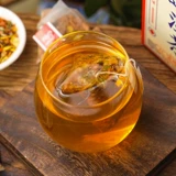 白云山星群 Gu Fang влажный чай подлинный красный бобовый семена Coix Chrysanthemum публикует чай после официального флагманского магазина 7kk