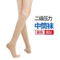 Двухсторонний давление в среднем тональном тоне с открытыми моделями толстых пальцев