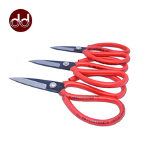 Authentic Fujian Grand Gedeh County shou jian pi ge jian tailor scissors min yong jian household scissors plastic 1 hao 2 hao 3 4 hao full