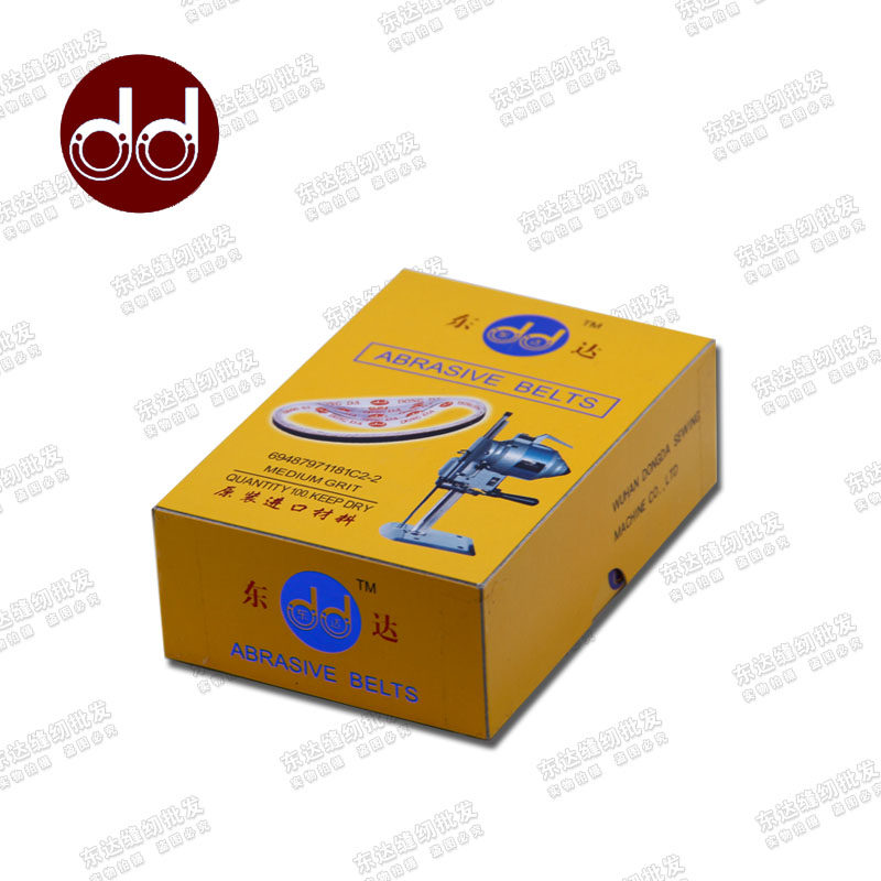 Dongda brand abrasive belt cloth cutting machine electric scissors cutting machine cloth cutting machine abrasive belt medium and coarse abrasive belt Dongda