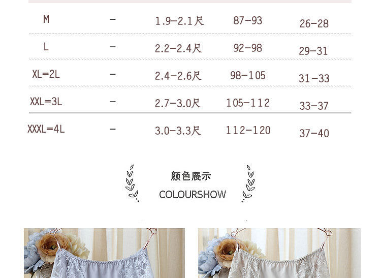 Slip jeunesse sexy en autre - Ref 640240 Image 10