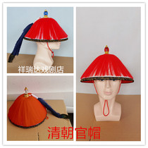 Movies and TV Qing Dynasty official hats guard hats soldier hats eunuch hats ministers and princes wearing flower feather official hats and cool hats