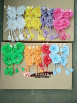 Opera Drama Yangge Baotou flower accessories sideburns Beijing Opera Yue Opera Yu Opera Miss Dandan head flower Silk flower sideburns