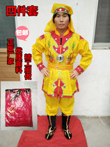 Dragon dance Lion dance clothing Yangge clothing Drum clothing Gong drum clothing Welcome sedan chair clothing Men and women lead ball waist drum clothing