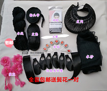 Drama Beijing opera Yue Opera Tsing Yi Flower Dan clothing headdress soft bag head Full set of simulation water sideburns water yarn hair line Hair net