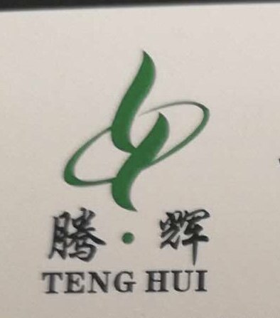 一枚小外贸