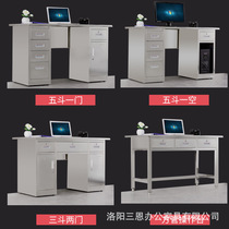 304 stainless steel desk steel with drawer computer desk desk desk desk thickened table 201