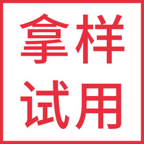 Get-like mugs get like mugs