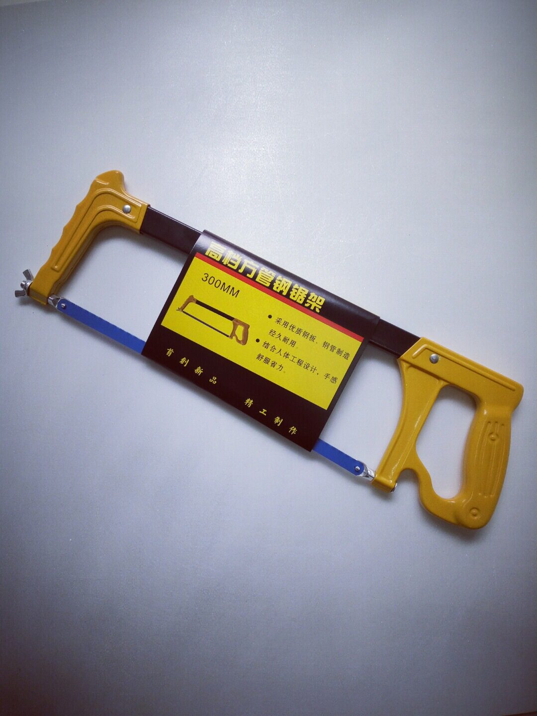 12 inch boutique high-grade adjustable square tube hacksaw frame thickened