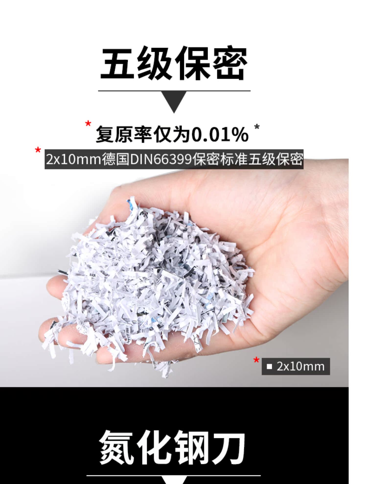 Máy hủy tài liệu cực lớn AS075CD công suất lớn cấp 5 bí mật 7 đĩa CD bị hỏng - Máy hủy tài liệu giá máy hủy tài liệu