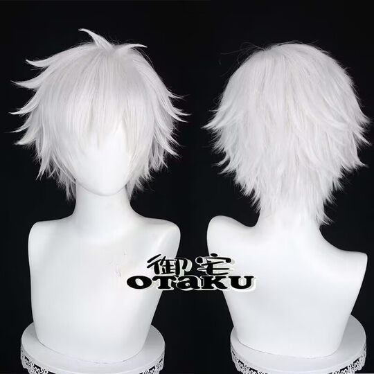 Otaku, no need to trim, spell return, Gojo Satoru cos wig, distributed version, comes with reverse curls