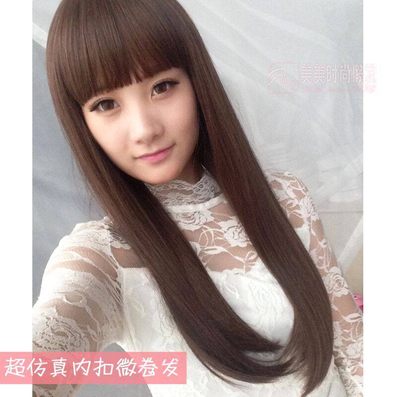 Perruque Long cheveux raides - Ref 2609093 Image 32