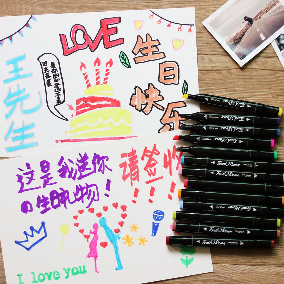 Two-headed Mark Pen Kindergarten Growth Handbook Diy Decorative Materials Photo Drawing Creative Material