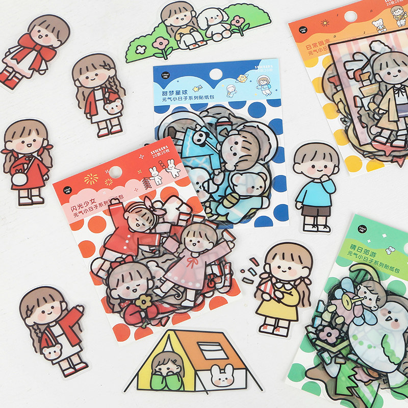 Cartoon sticker painting kindergarten growth manual diy decorative material children's archives handmade photo album making material