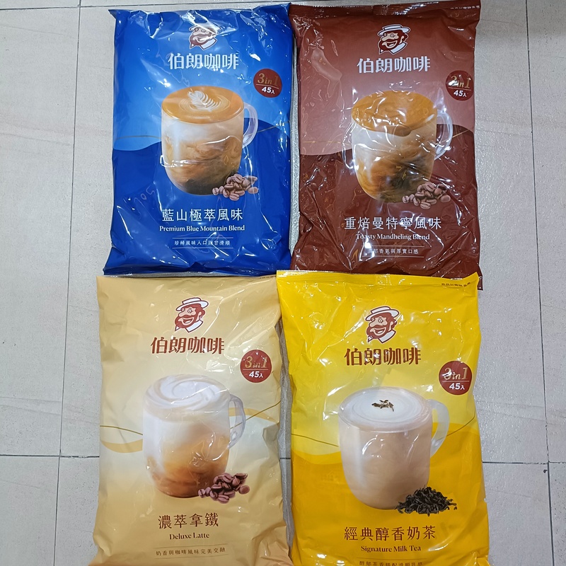 Taiwan Purchases Braun Coffee Instant Blue Mountain Mandheling Italian Latte Flavor Three-In-One 787g 45 Pieces Taiwan Purchases Braun Coffee Instant Blue Mountain Mandheling Italian Latte Flavor Three-In-One 787g 45 Pieces