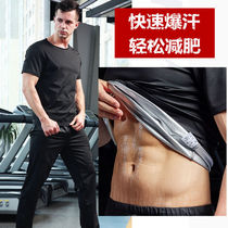 Sweat Suit Mens Summer Fuel Fat Weight Loss Clothing Suit Short Sleeve Big Code Sports Fitness Suit Running Downbody Sweating Sweatwear