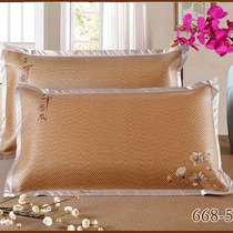Pillow Mens Summer Ice Silk Pillowcase Bamboo Cool Pillow Headgear Superior Summer Rattan Pillowcase Bifacial Cool Mat Headgear