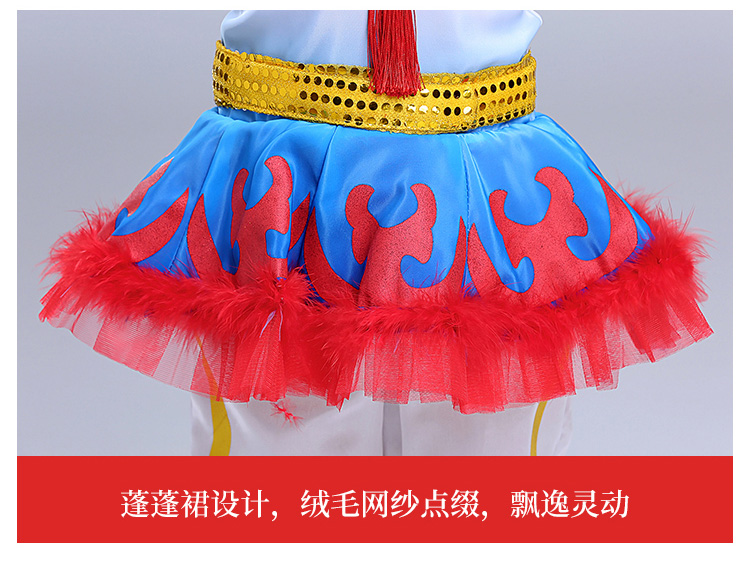Quần áo đỏ Trung Quốc trang phục trẻ em Lễ hội mùa xuân Quần áo biểu diễn phong cách Trung Quốc Xiaohe phong cách cô gái Yangko quần áo lễ hội trang phục biểu diễn sân khấu đẹp cho bé
