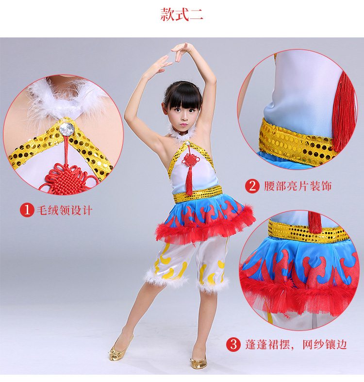 Quần áo đỏ Trung Quốc trang phục trẻ em Lễ hội mùa xuân Quần áo biểu diễn phong cách Trung Quốc Xiaohe phong cách cô gái Yangko quần áo lễ hội trang phục biểu diễn sân khấu đẹp cho bé