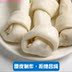 Chó ăn vặt răng hàm răng bằng da xương quá khổ chó nhai cắn lông vàng Husky Satsuma chó lớn - Đồ ăn vặt cho chó thức an cho chó con Đồ ăn vặt cho chó