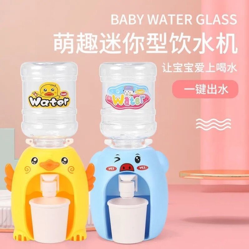 Children Mini Drinking Fountain Kitchen Dress Home Wine Emulation Toy Baby Boy Girl 3 Year 4 Pressed Out Water Drink Machine