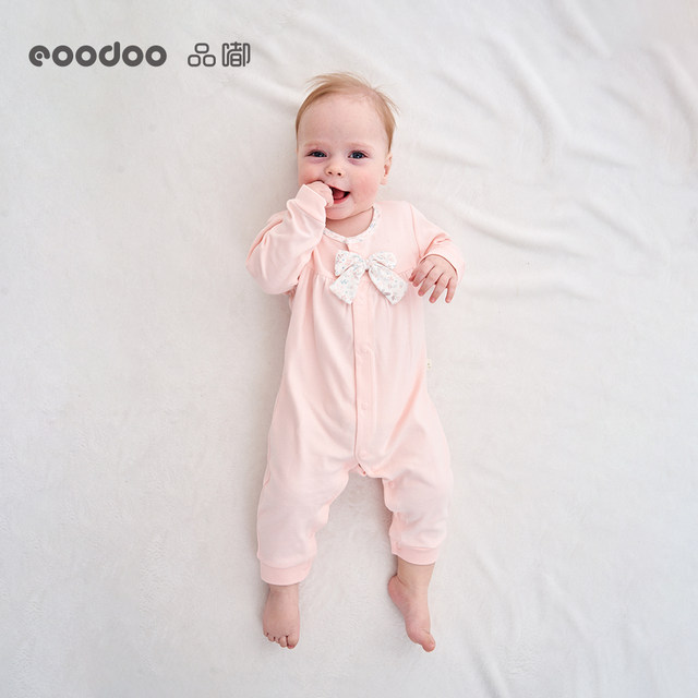 eoodoo newborn baby meeting gift box baby clothes Daquan female baby full moon gift mother and baby supplies