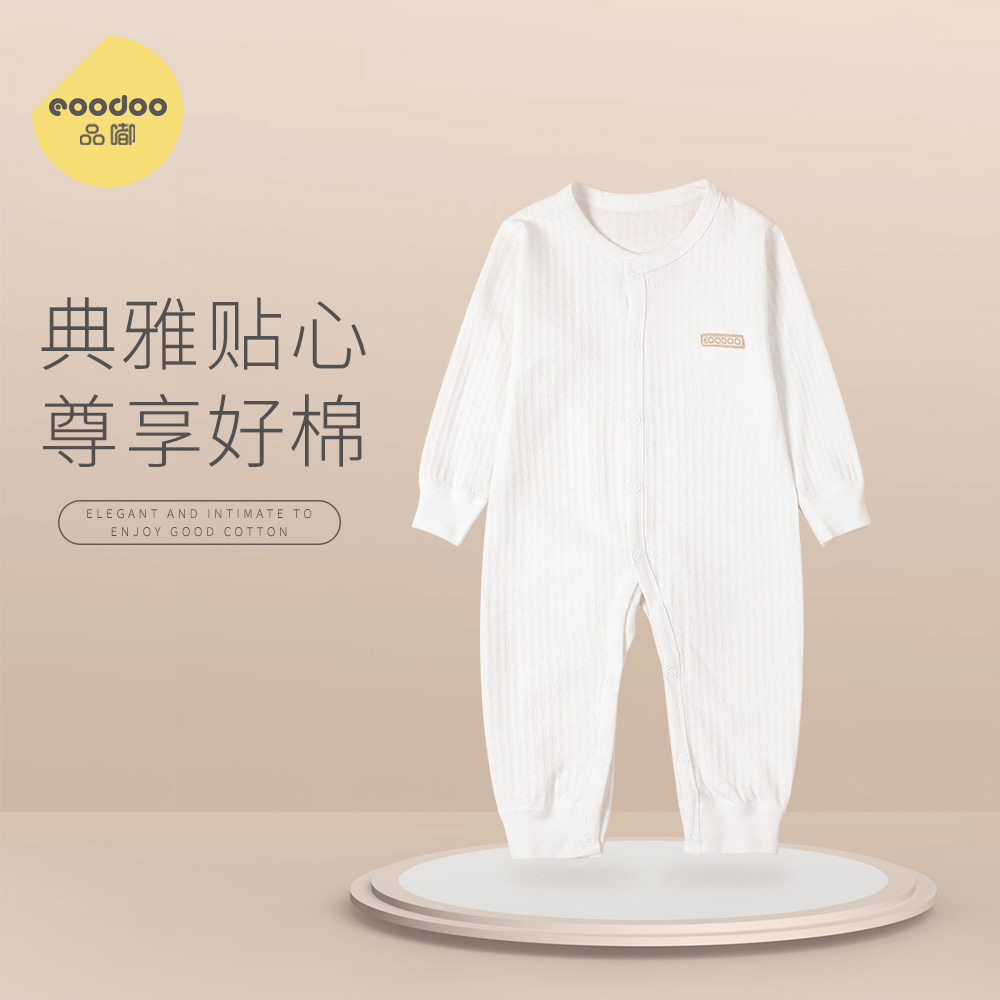 eodoo pint of newborn baby clothes spring autumn season with baby clothes early male and female baby khae climbing clothes