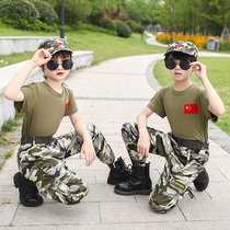 Childrens camouflaps suit boysmilitary training for summer kindergarten elementary school students summer camp military uniform to serve special soldiers