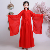 Hanfu Girl Gutsuit Chinese Wind Spring and Autumn Children acting out of the summer clothes with ancient wind Skirt Superfairy Floating girl Down