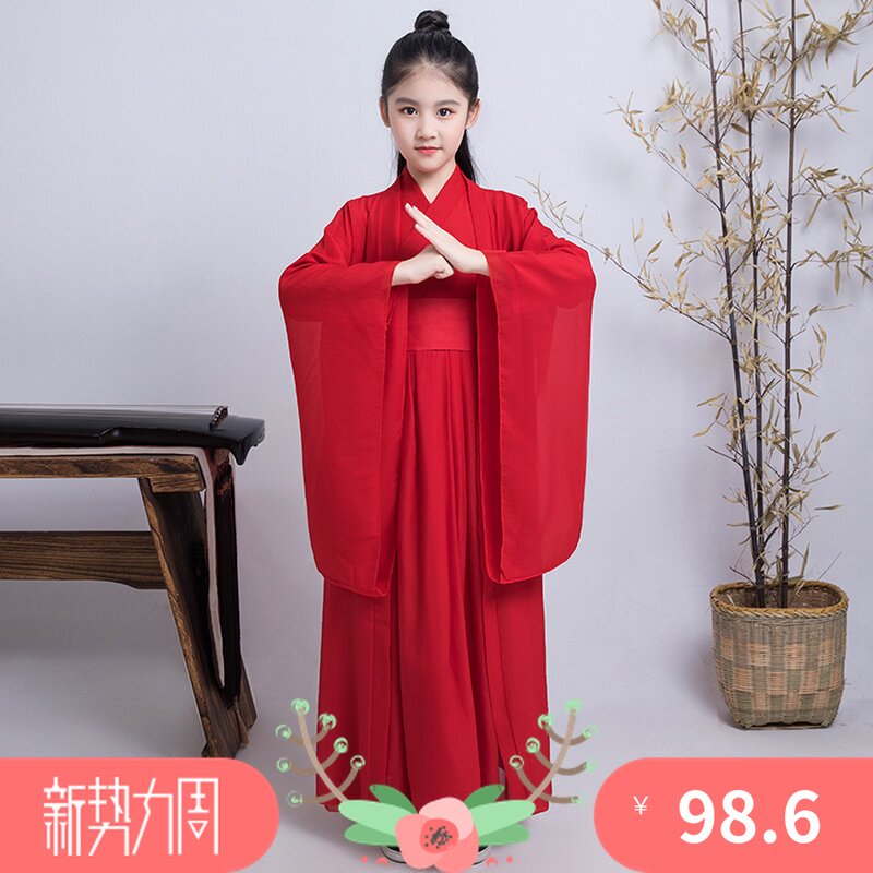 Children's Hanfu costume Men's and women's Chinese school clothes Chinese style ancient clothes Disciple rules Knight elegant catwalk Children's clothing