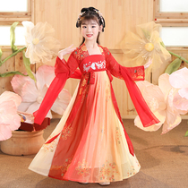 Hanfu Girl Child Spring and Autumn Chinese Childrens Ancient Costume Little Girls Tang Dress Jacket Skirt Baby Gufeng Dress Supersenxia