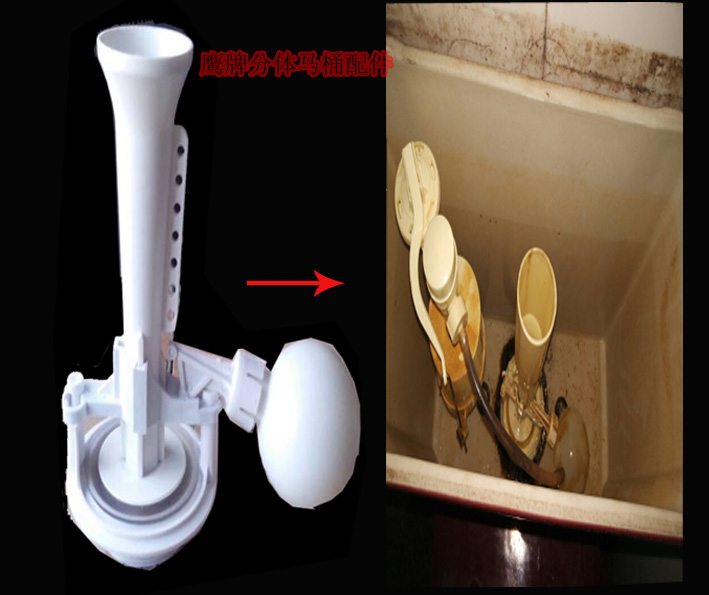 yingold two-piece toilet accessories hawk two-piece single press toilet accessories Top single press toilet two-piece accessories