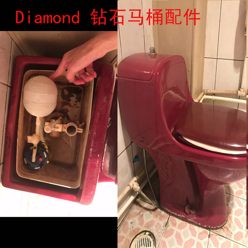 Diamond diamond even body toilet old fashioned inner band plastic case water tank accessories Top single by old-fashioned drain valve