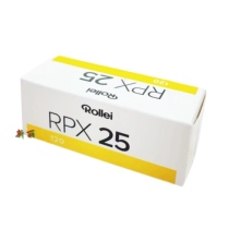 Rollei RPX25 120 specification black and white film imported from the UK February 26