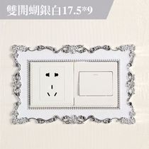 Resin switch sticker single open double open European style acrylic creative switch sticker protective cover socket sticker wall sticker