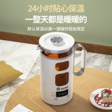 Rongsheng Health Pot Mini Office Cup Small Health Cup Home Многофункциональная мини -изоляция стеклян