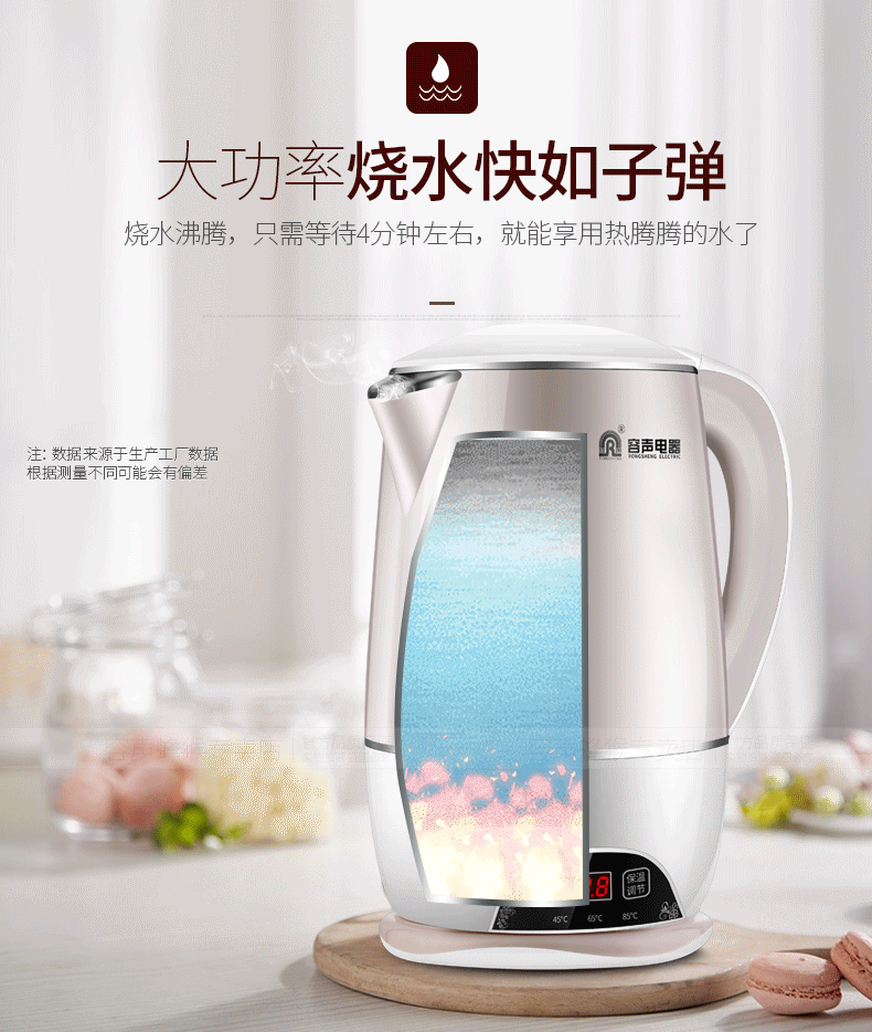 bình siêu tốc electrolux Rong Thắng ấm đun nước điện tự động ấm đun nước gia đình tích hợp tự động tắt nguồn inox 304 nồi nhanh - ấm đun nước điện ấm đun nước sunhouse
