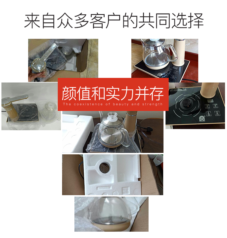 ấm siêu tốc mediamart Rong Thắng hoàn toàn tự động ấm đun nước điện ấm áp nhà bếp cảm ứng bộ trà bơm dày thủy tinh bong bóng ấm trà - ấm đun nước điện bình siêu tốc điện máy xanh