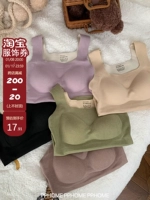 Бархатный жилет, удерживающий тепло топ с чашечками, майка, красивая спина